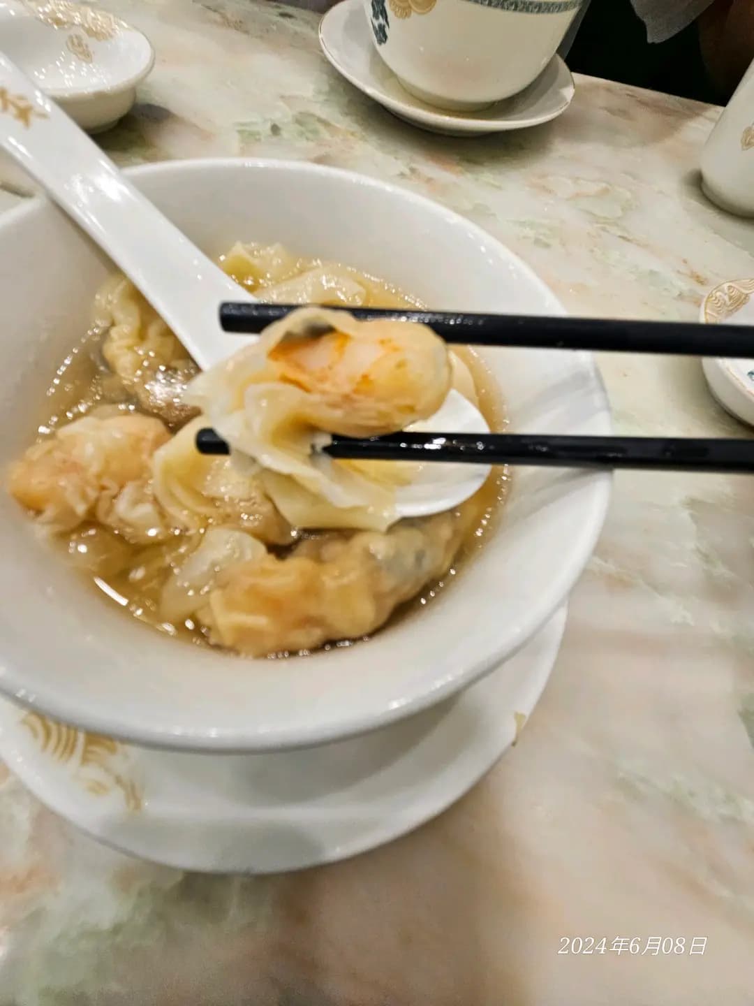 麥奀雲吞麵世家 (荃新天地) photo 5