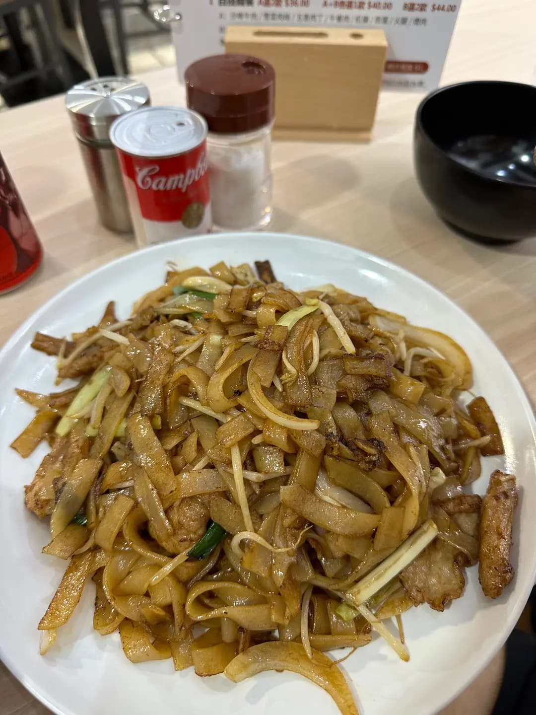榮利茶餐廳 photo 6