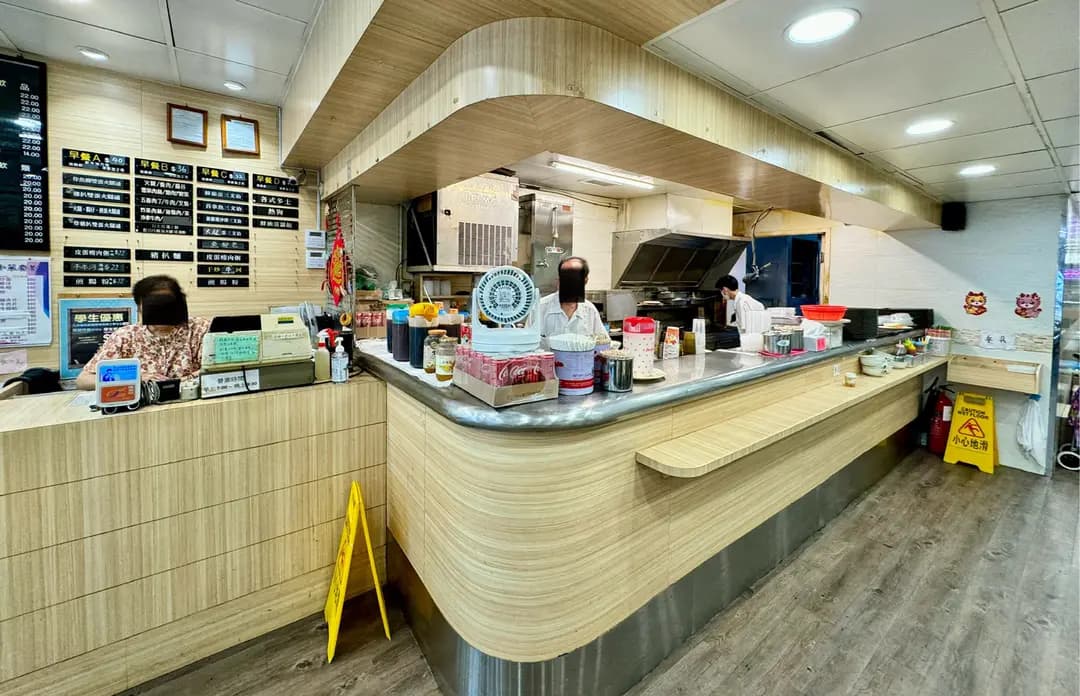 水手有限公司(快餐店) photo 5
