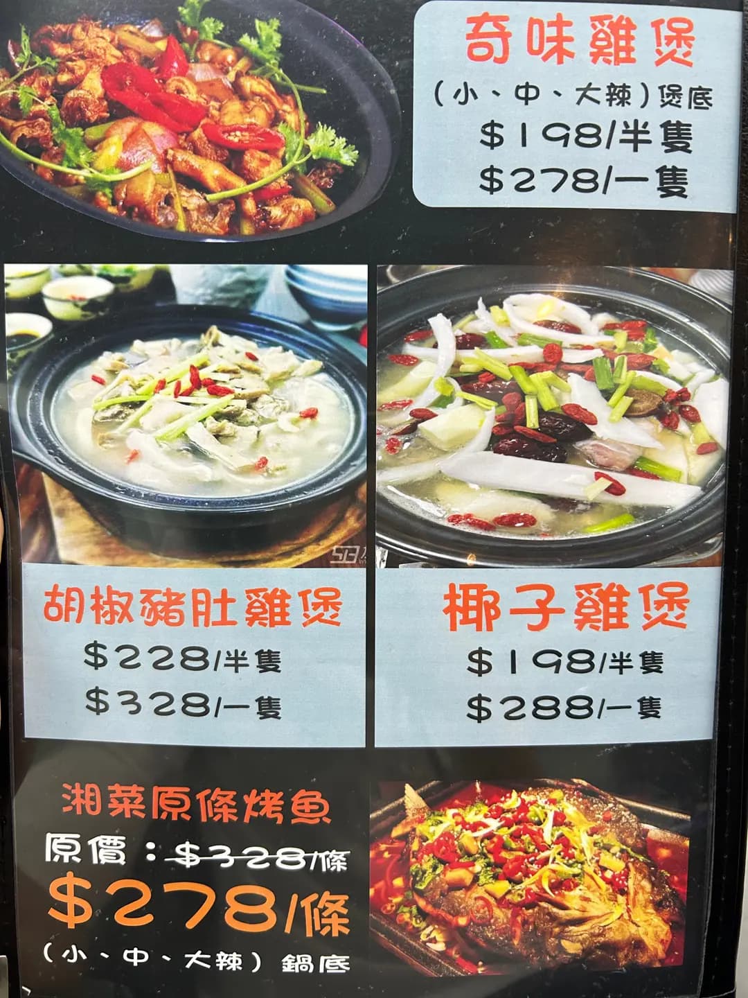 麗馨小廚 photo 6