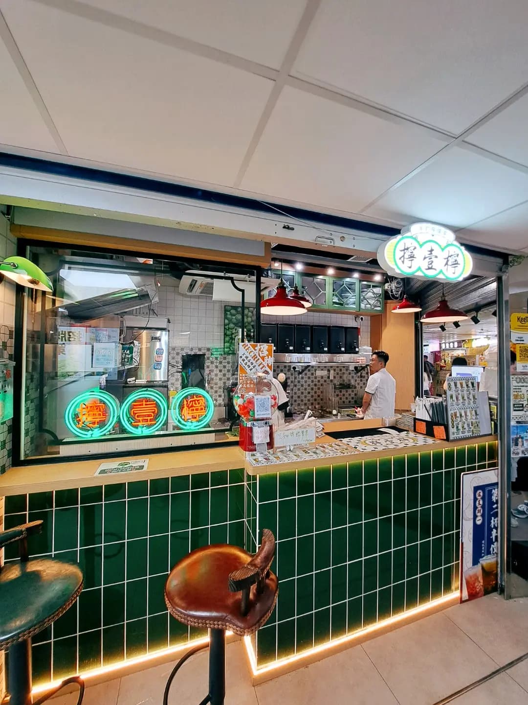 擰壹檸手打檸檬茶 photo 6