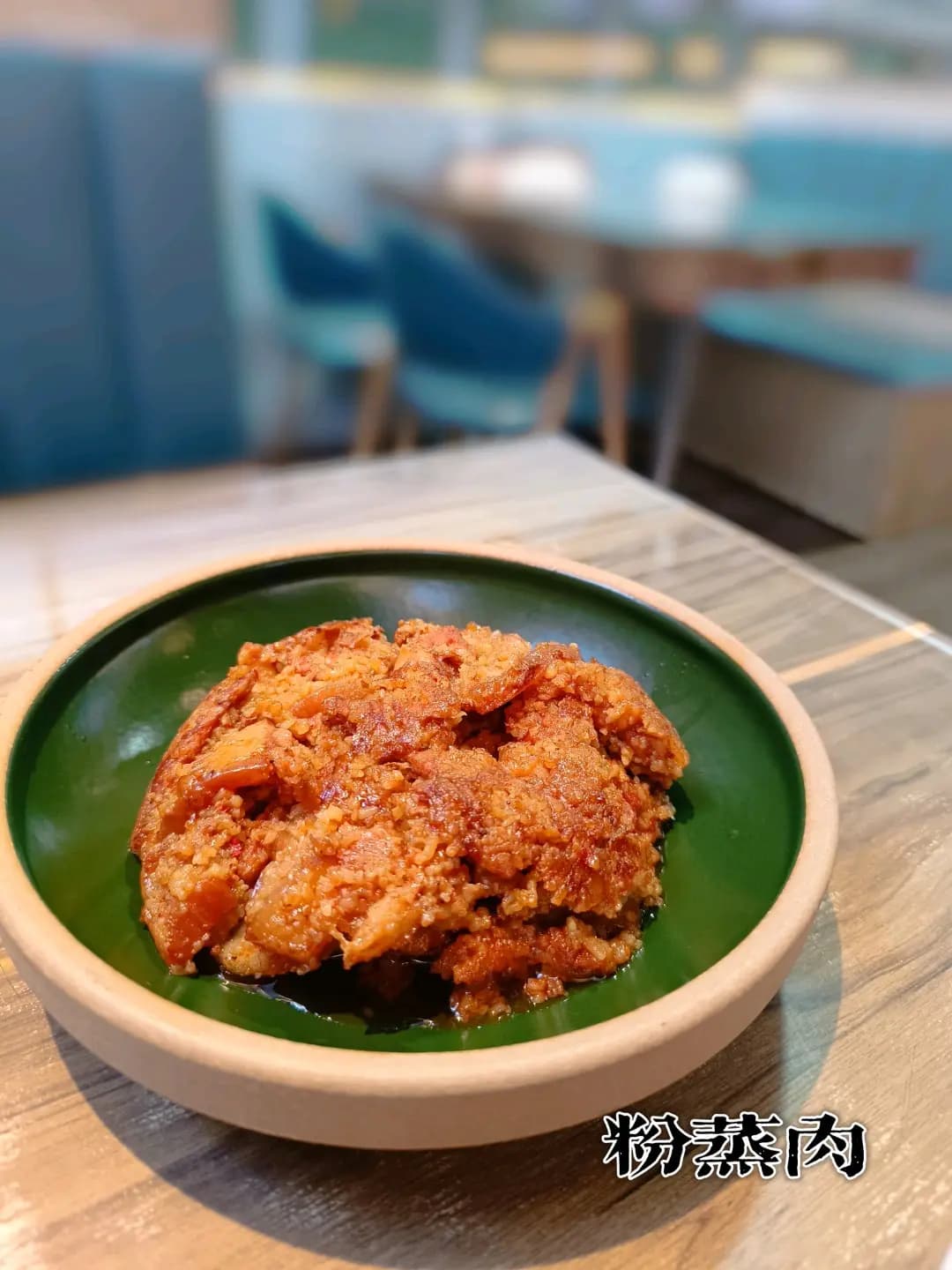 湘聚小館 photo 3