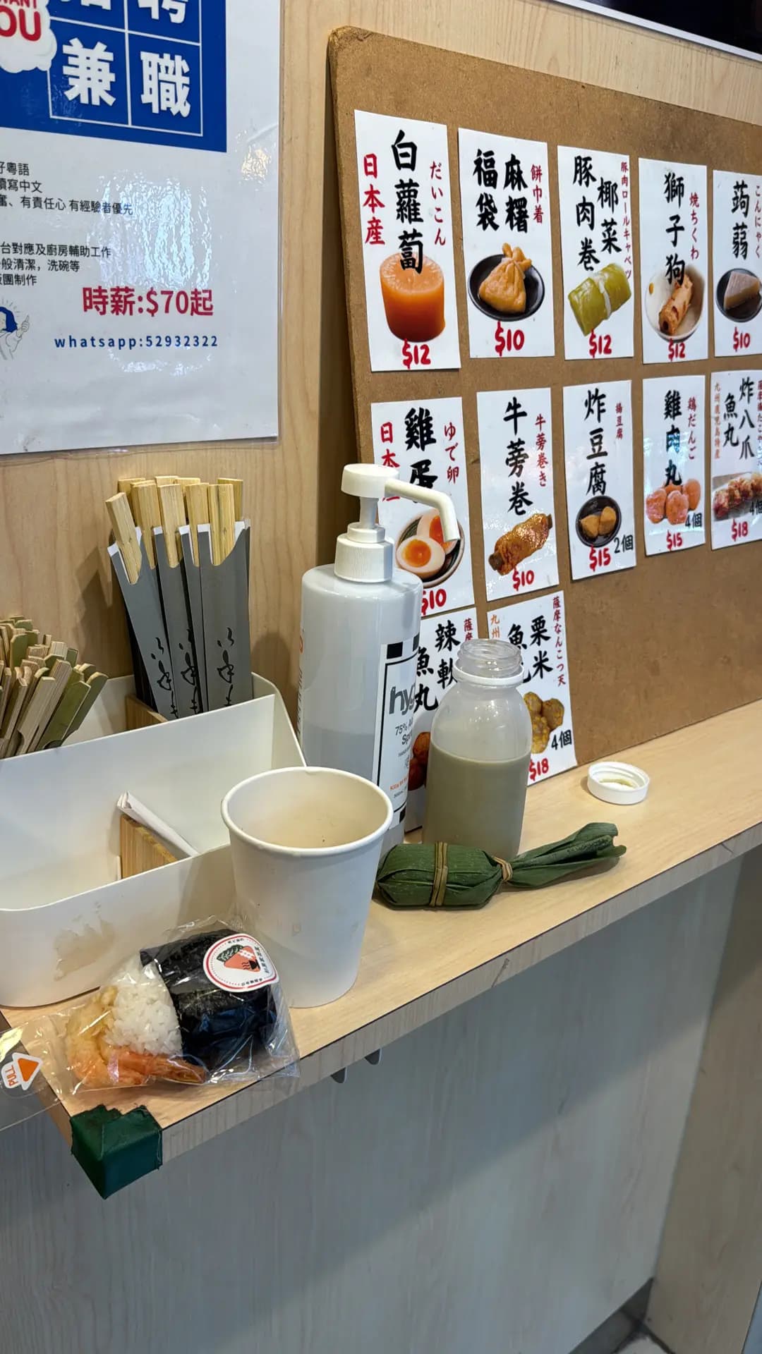 杉原家茶屋 photo 8