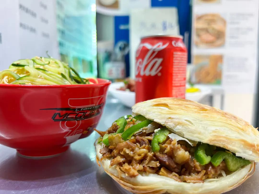 回味CORNER