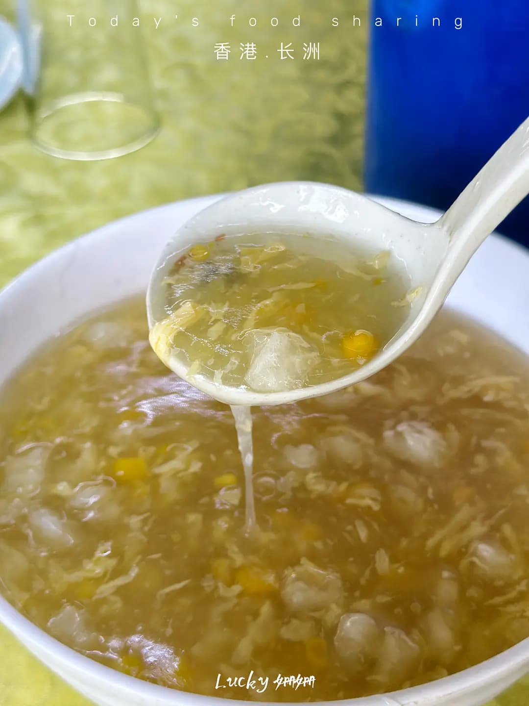 新康記菜館 photo 1