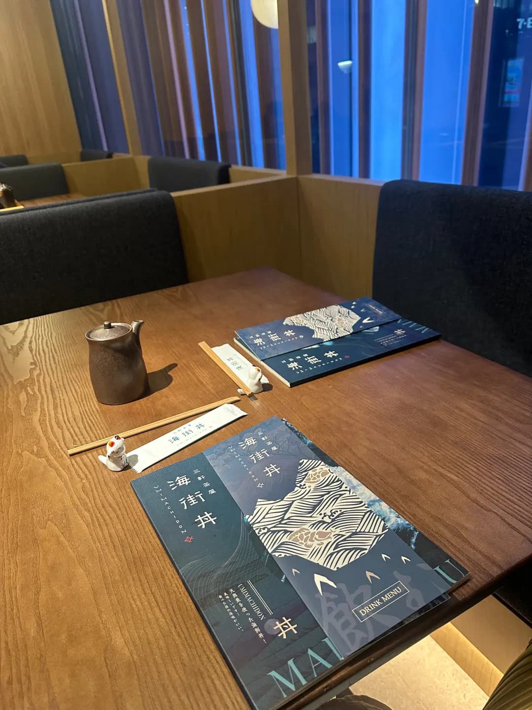 海街丼 (海濱匯) photo 2