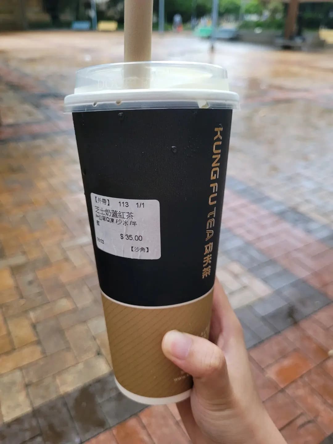 手作功夫茶 (沙角商場) photo 4