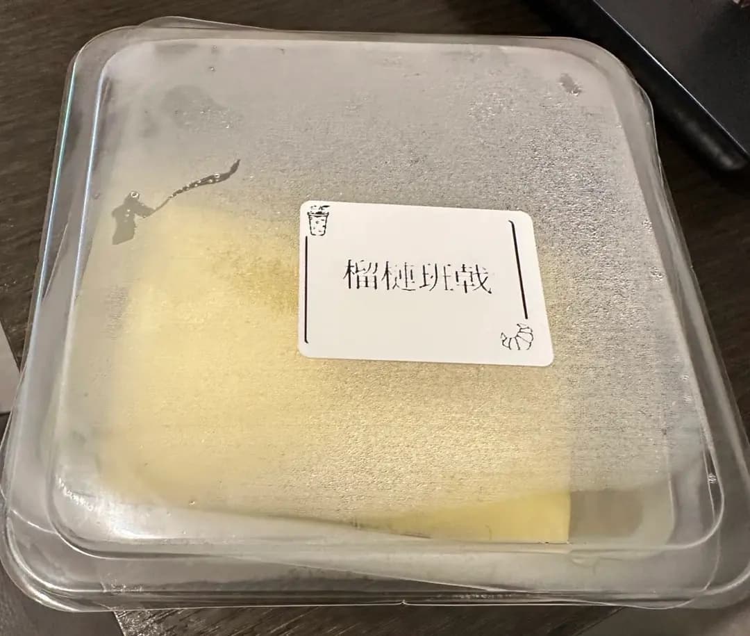 有樂燒味 photo 8