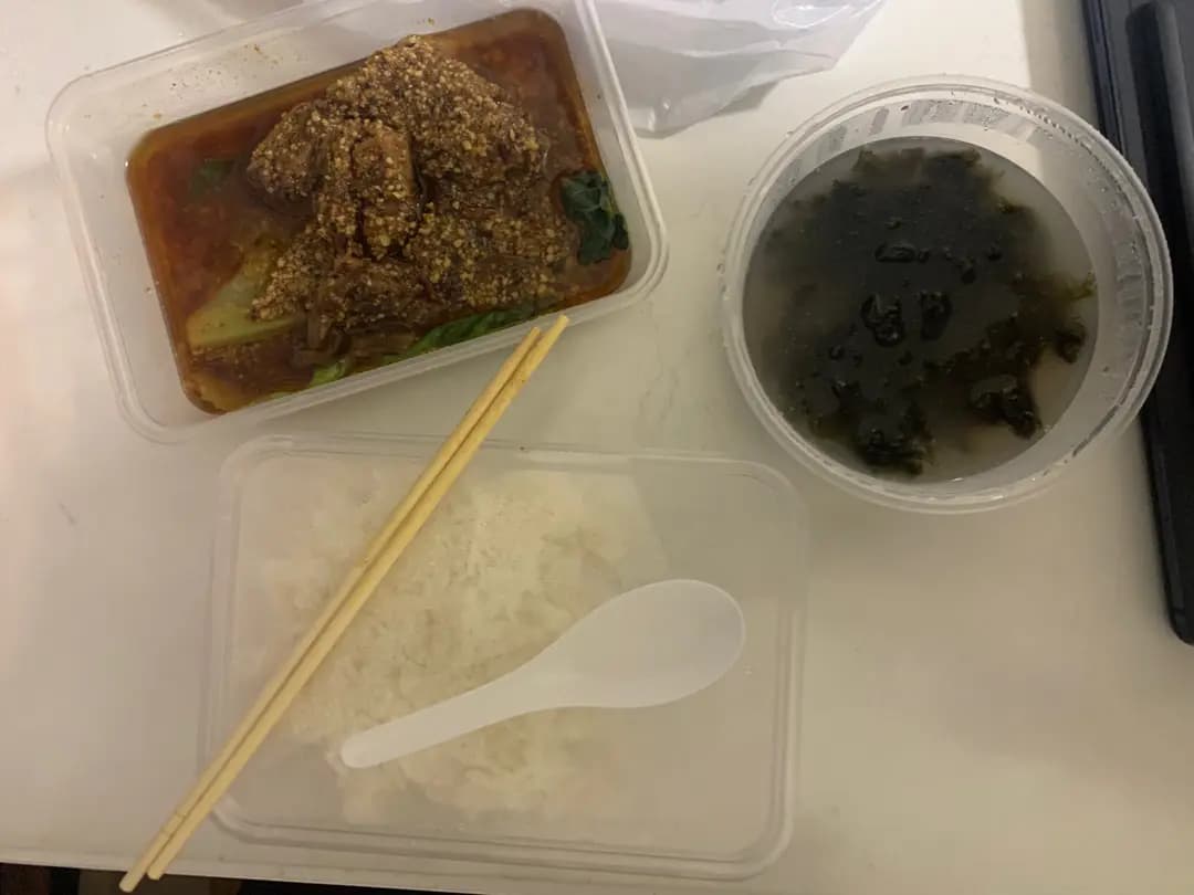 森記牛雜粉麵 photo 4