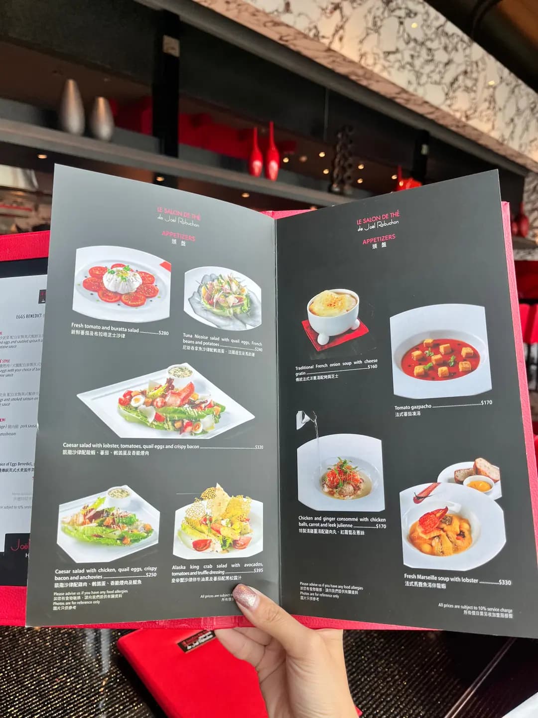 Le Salon De Thé de Joël Robuchon photo 5