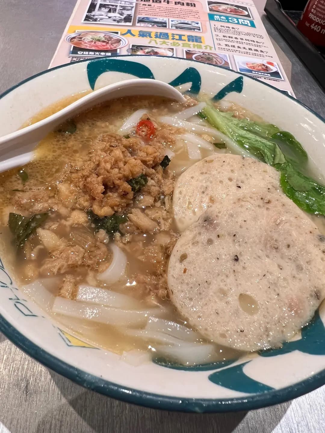錦麗 (形點 II) photo 4