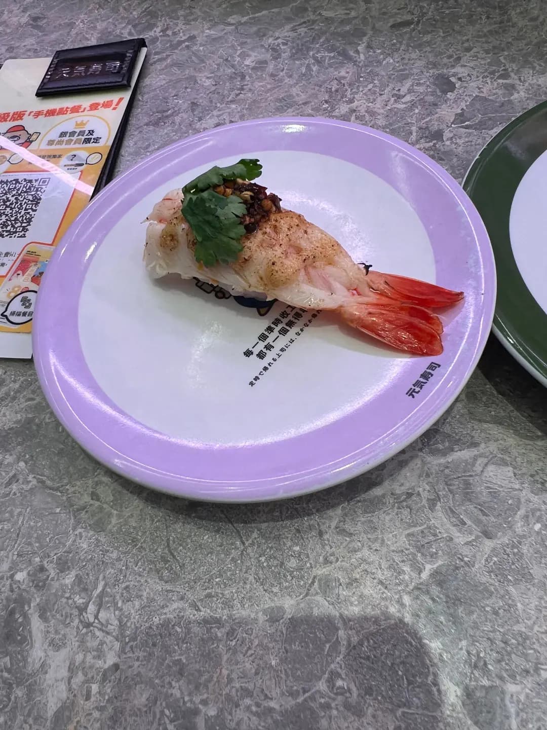 元気寿司 (泓景滙商場) photo 6