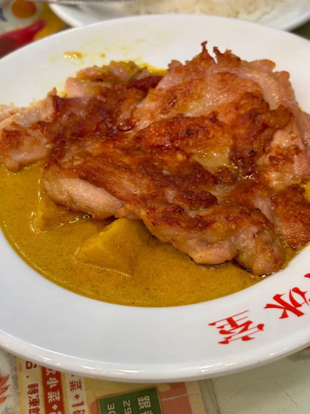 龍城冰室 photo 5