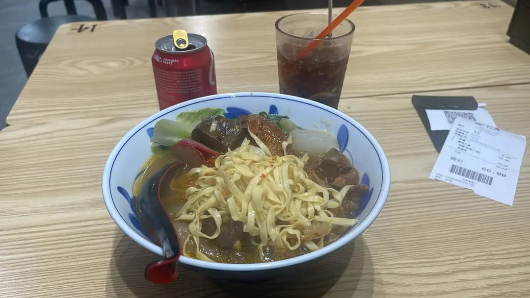 一喜車仔麵 photo 7