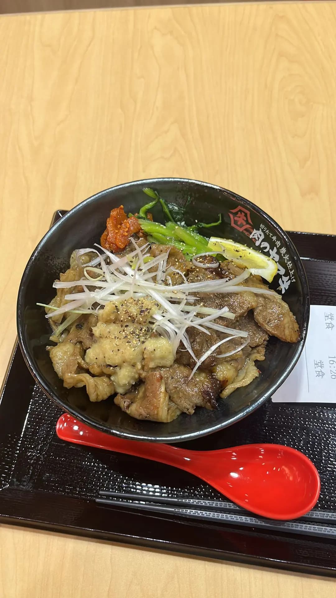 山牛 (慈雲山中心) photo 4