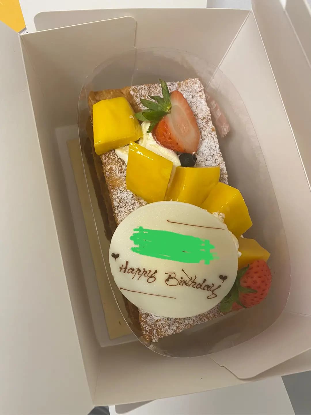 星味坊烘焙專門店 photo 5