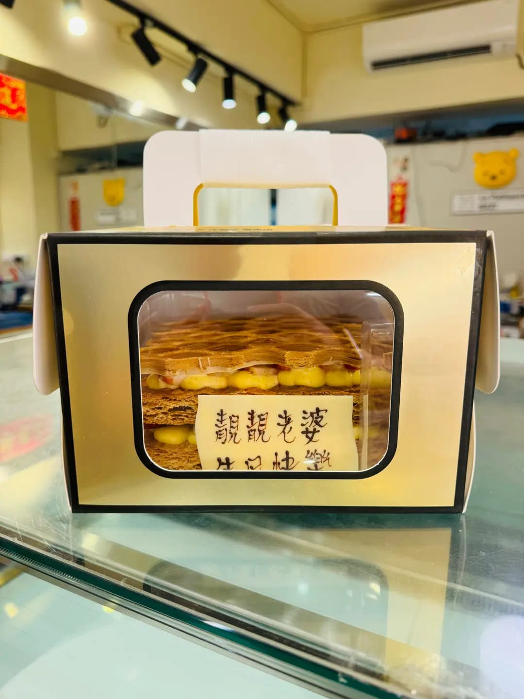 『百子』燒菓子 & 洋菓子 專売店 photo 5