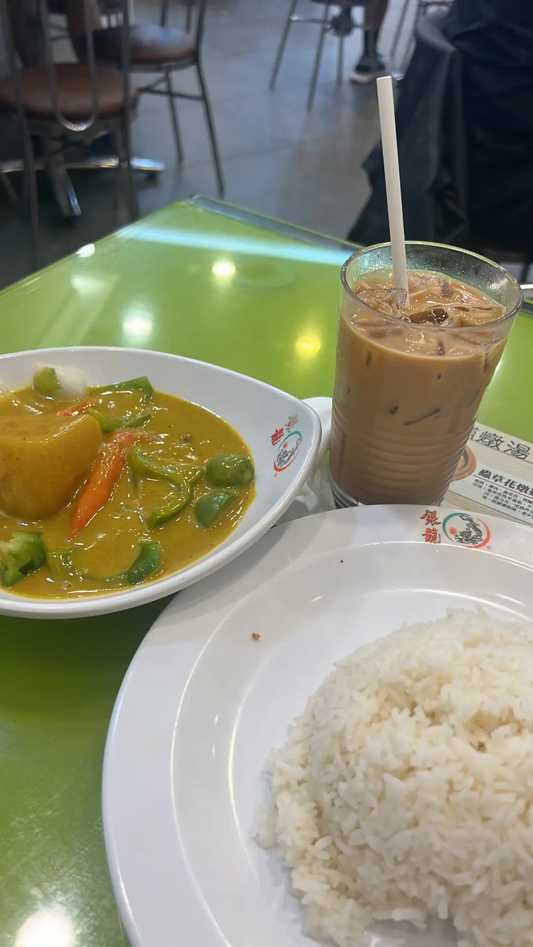 銀龍粉麵茶餐廳 photo 3