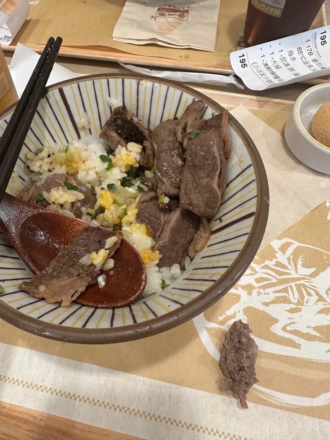 廿一堂 photo 8