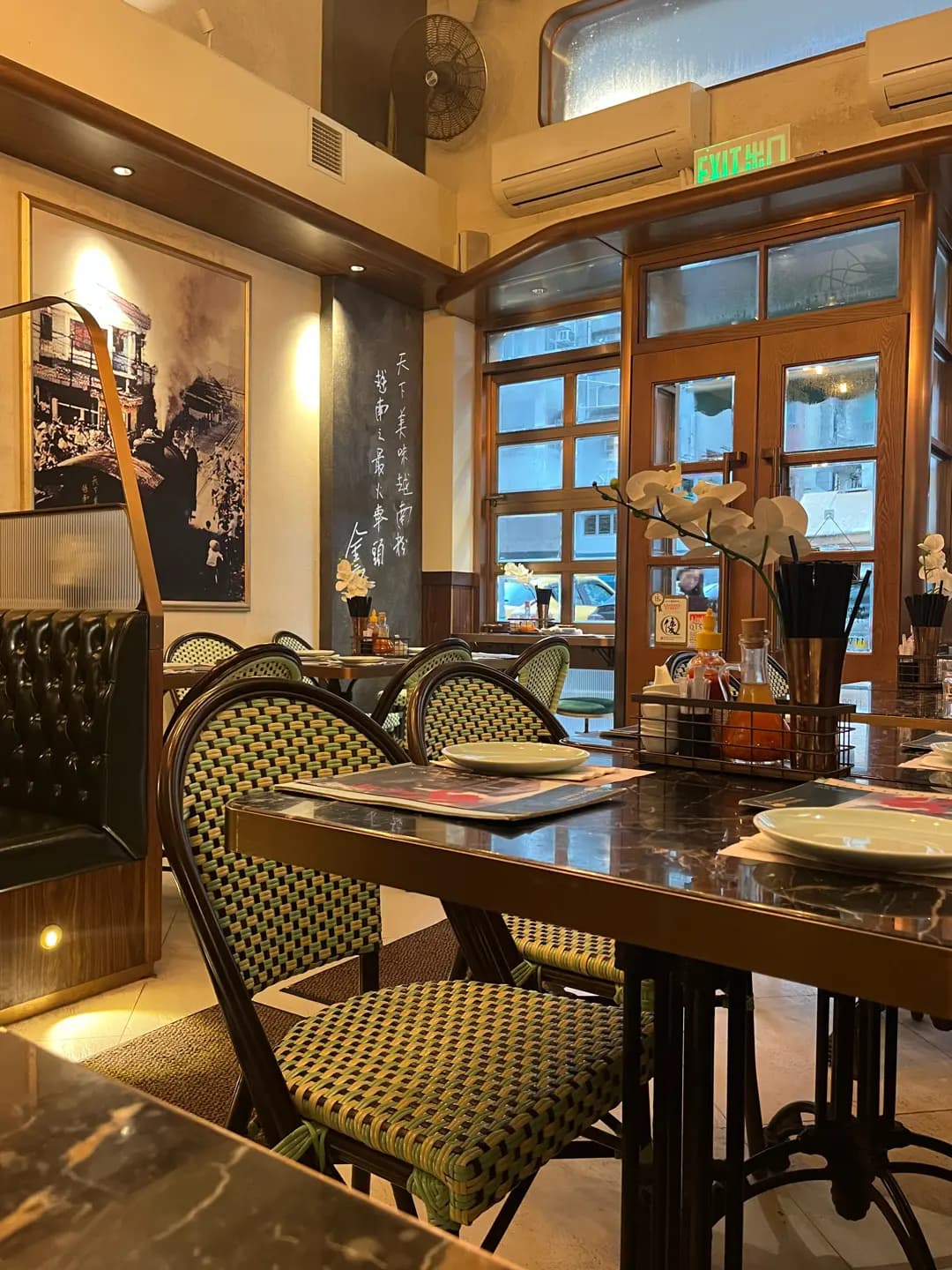 火車頭越南餐室 (浣紗街) photo 2