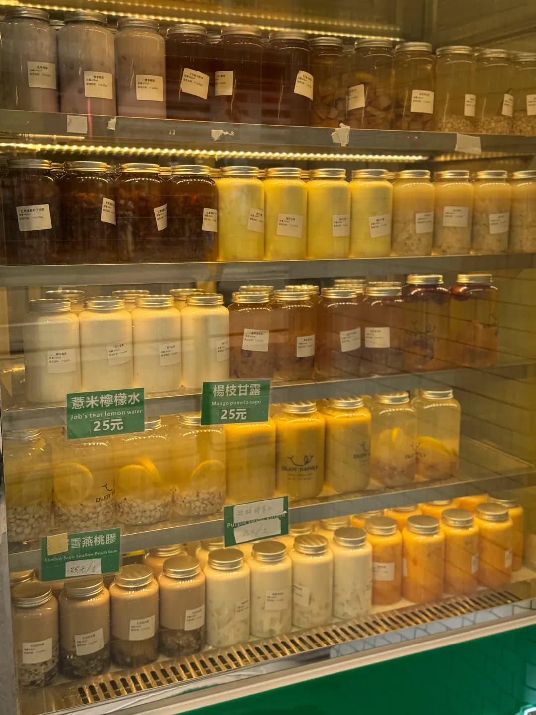 椿禾廣式糕點 photo 8
