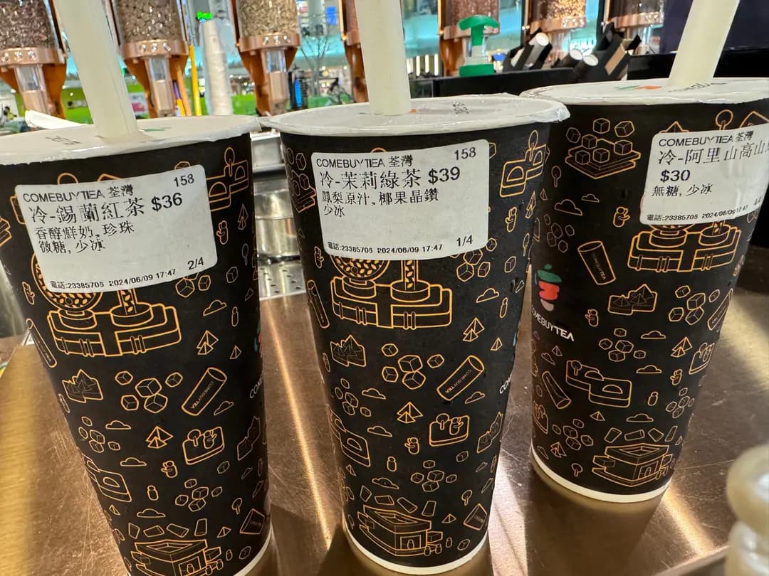 COMEBUYTEA (荃灣廣場) photo 7