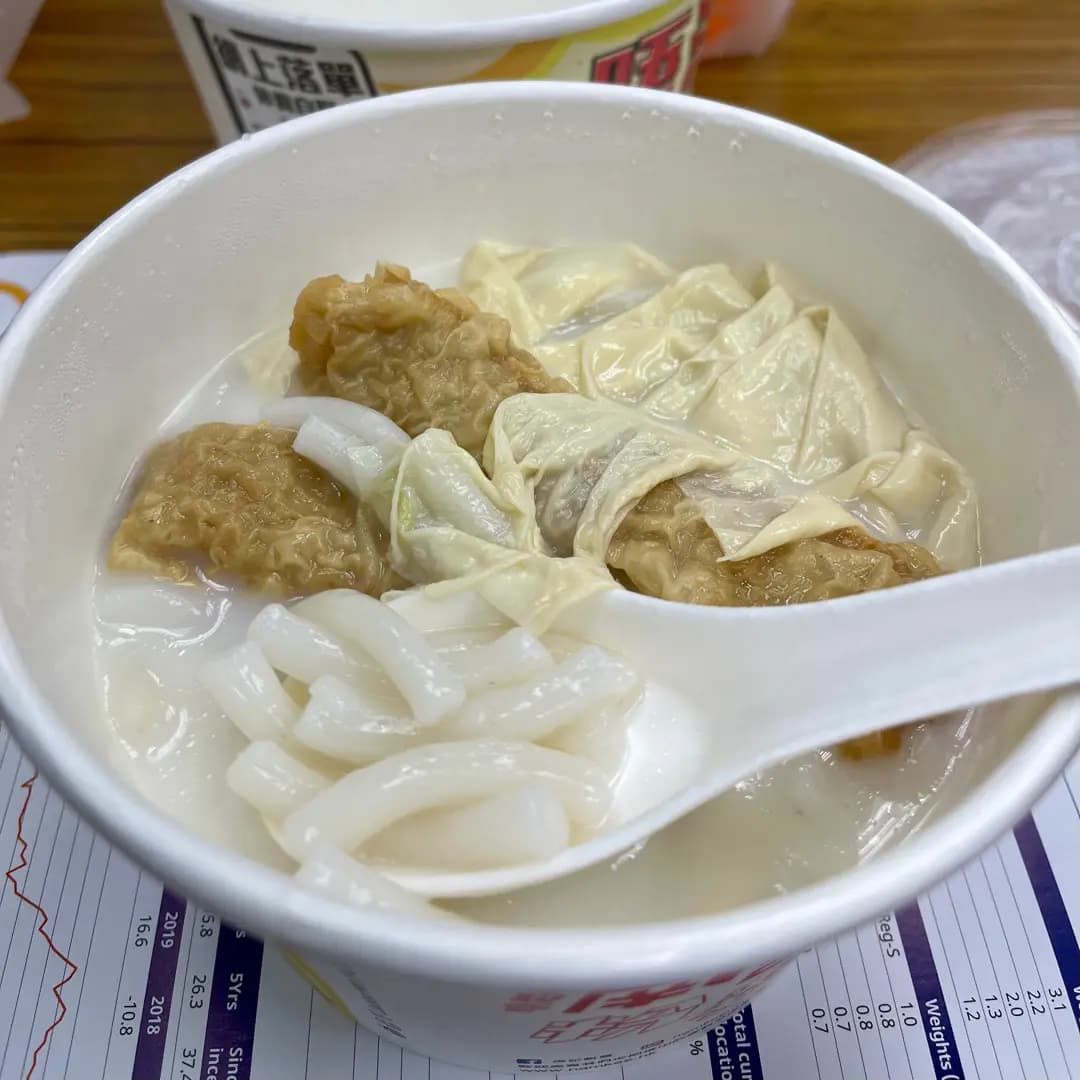 南記粉麵 (黃埔天地奇妙坊) photo 2