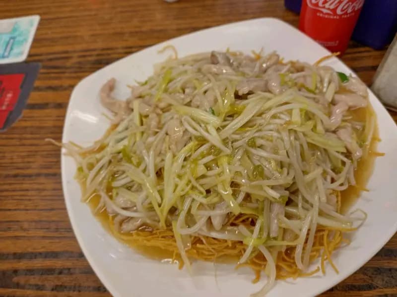 源利飯店 photo 4