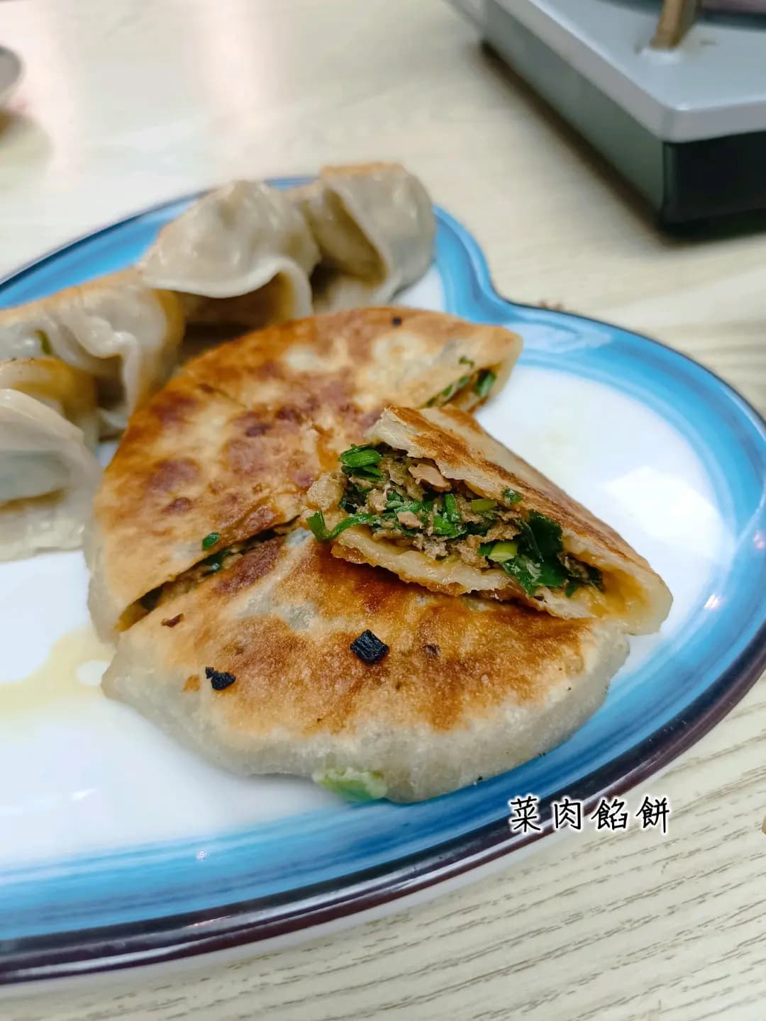 麗馨小廚 photo 3