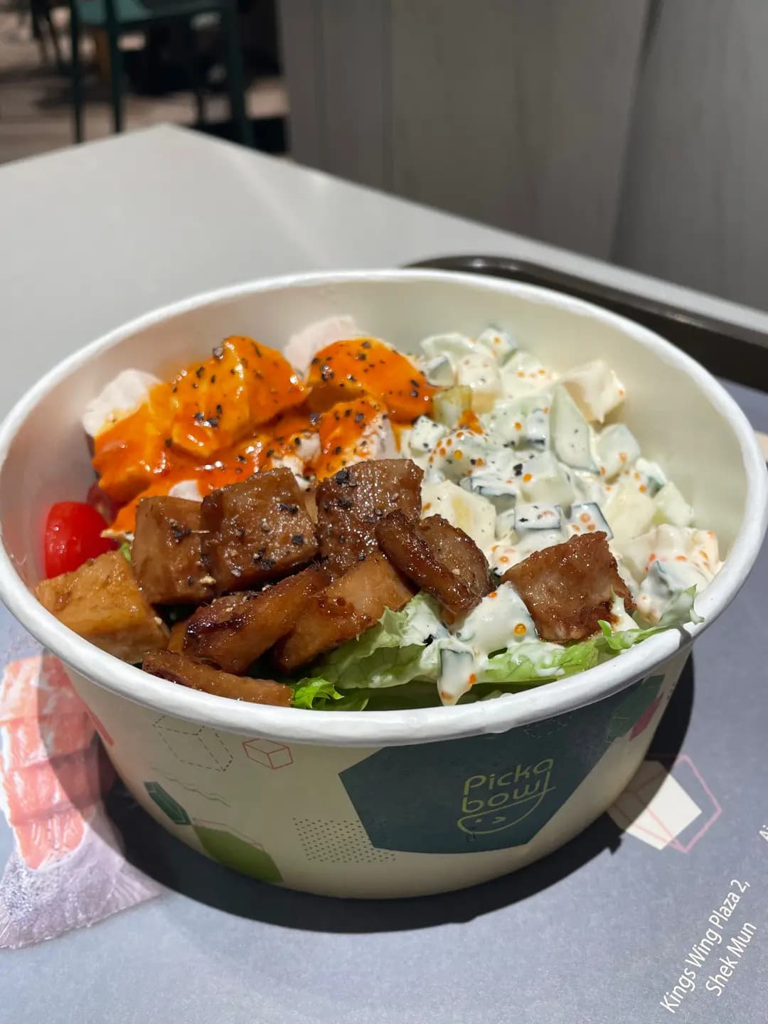 Pickabowl (AIRSIDE) photo 5