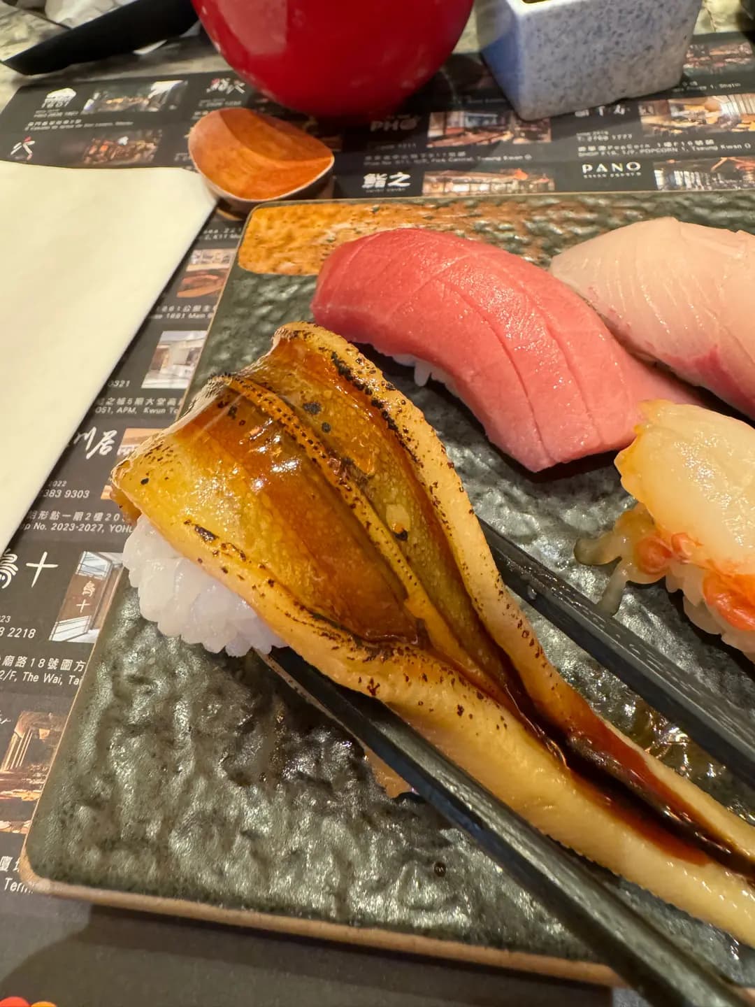 穴蔵 photo 2