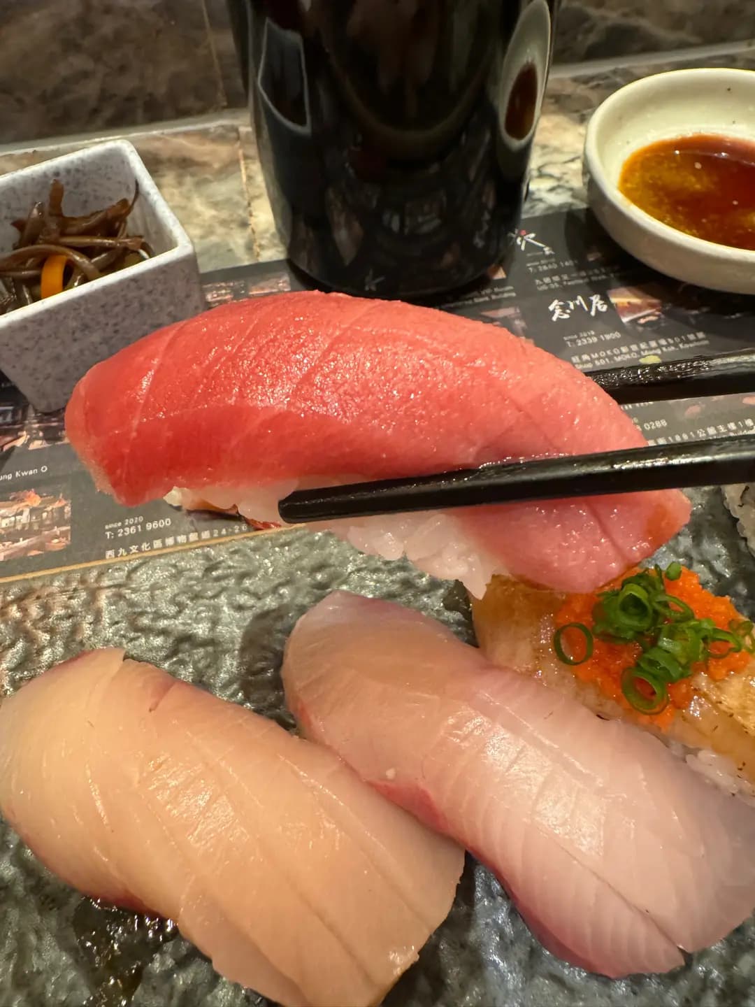 穴蔵 photo 4