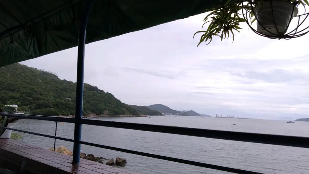 The China Beach Club photo 1