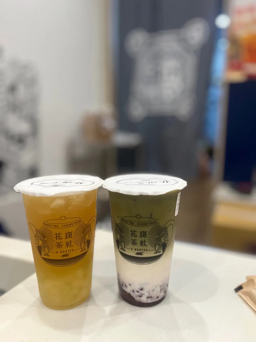 花斑茶社 (福昌大廈) photo 7