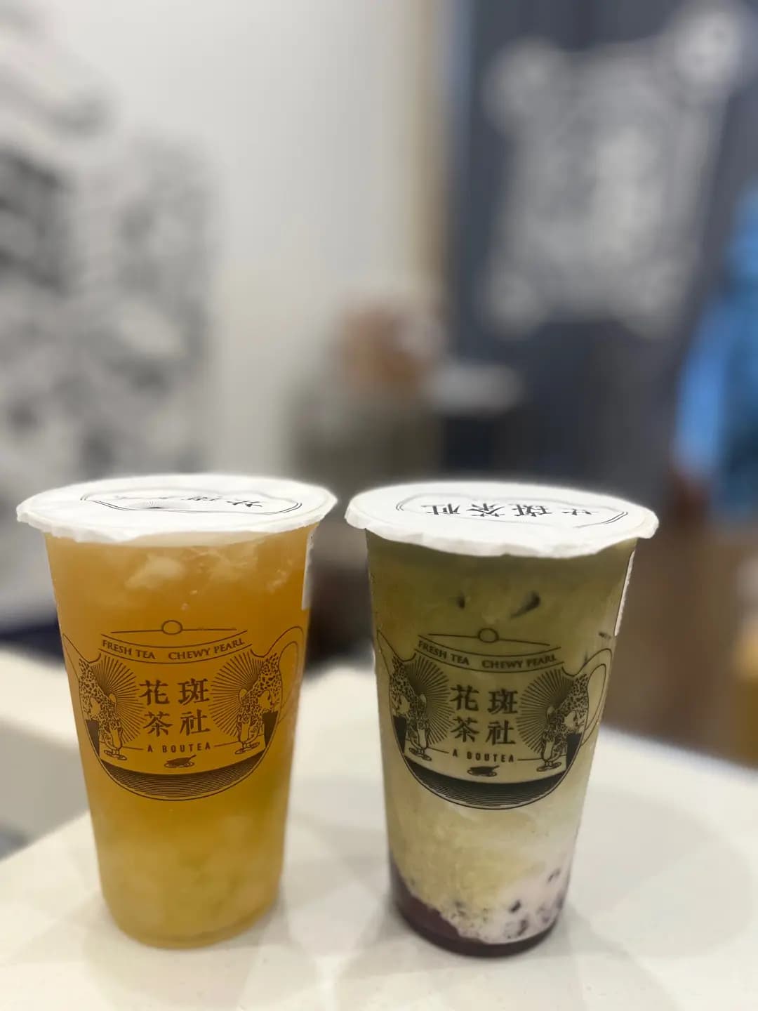 花斑茶社 (福昌大廈) photo 4