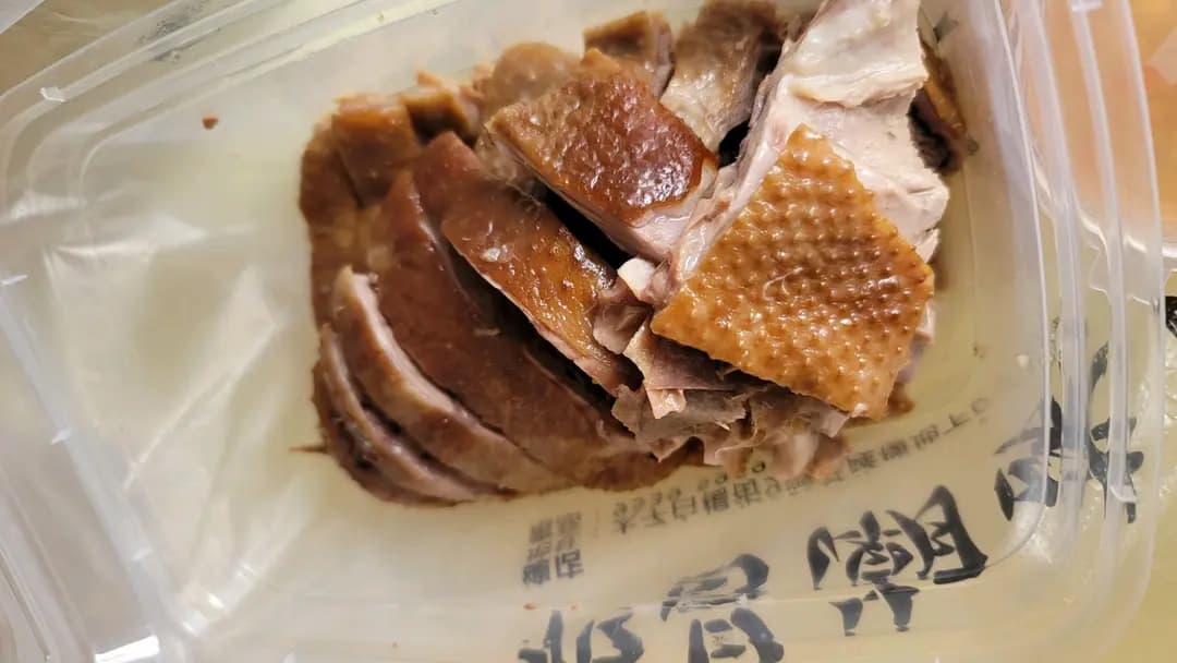 和昌潮汕滷鵝 (昌隆工業大廈) photo 1