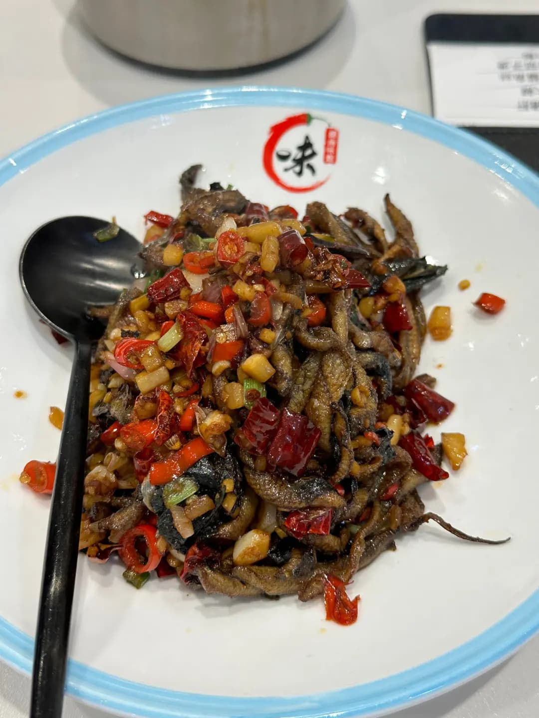 湖南味館 photo 1