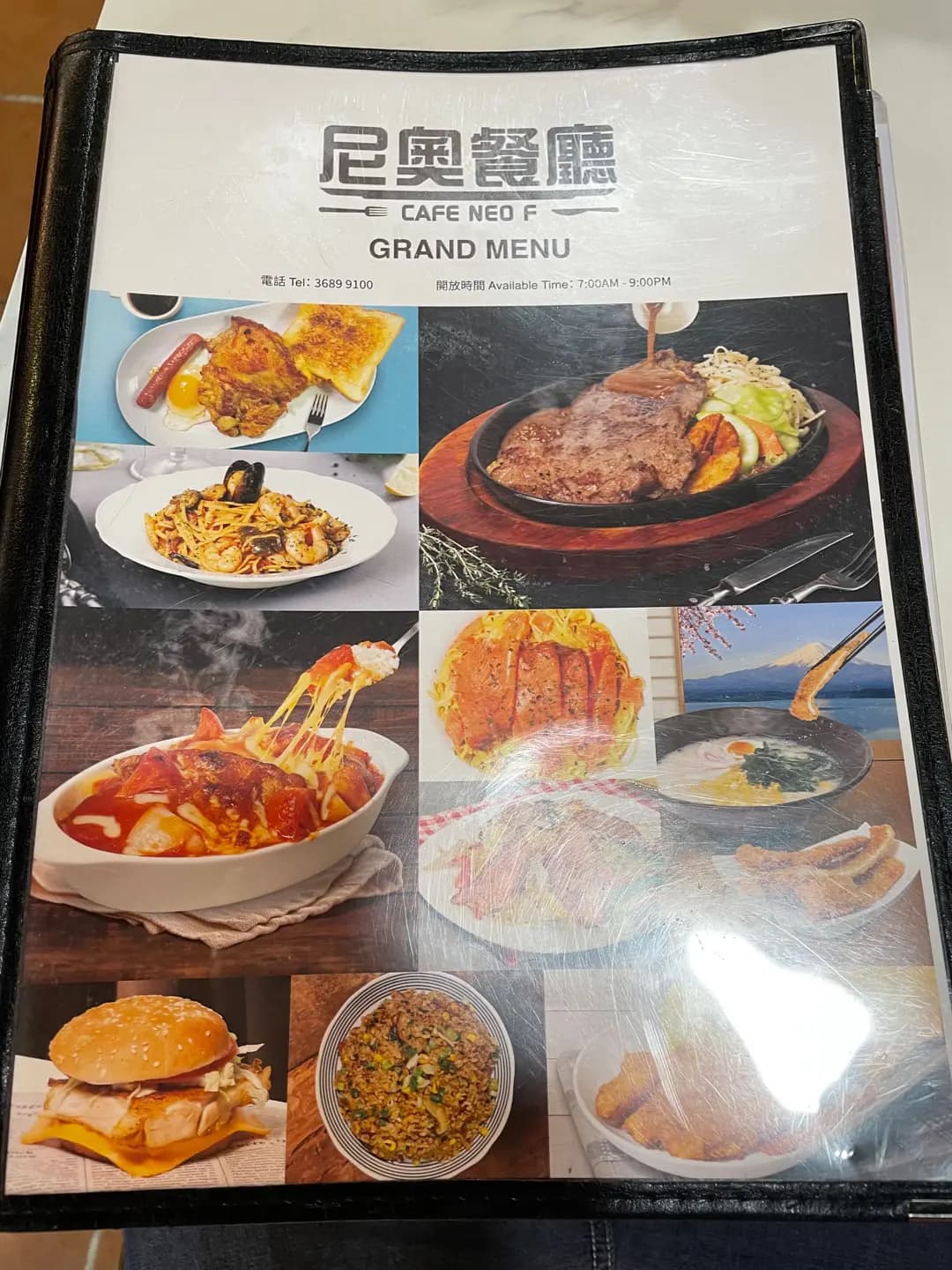 尼奧餐廳 photo 3
