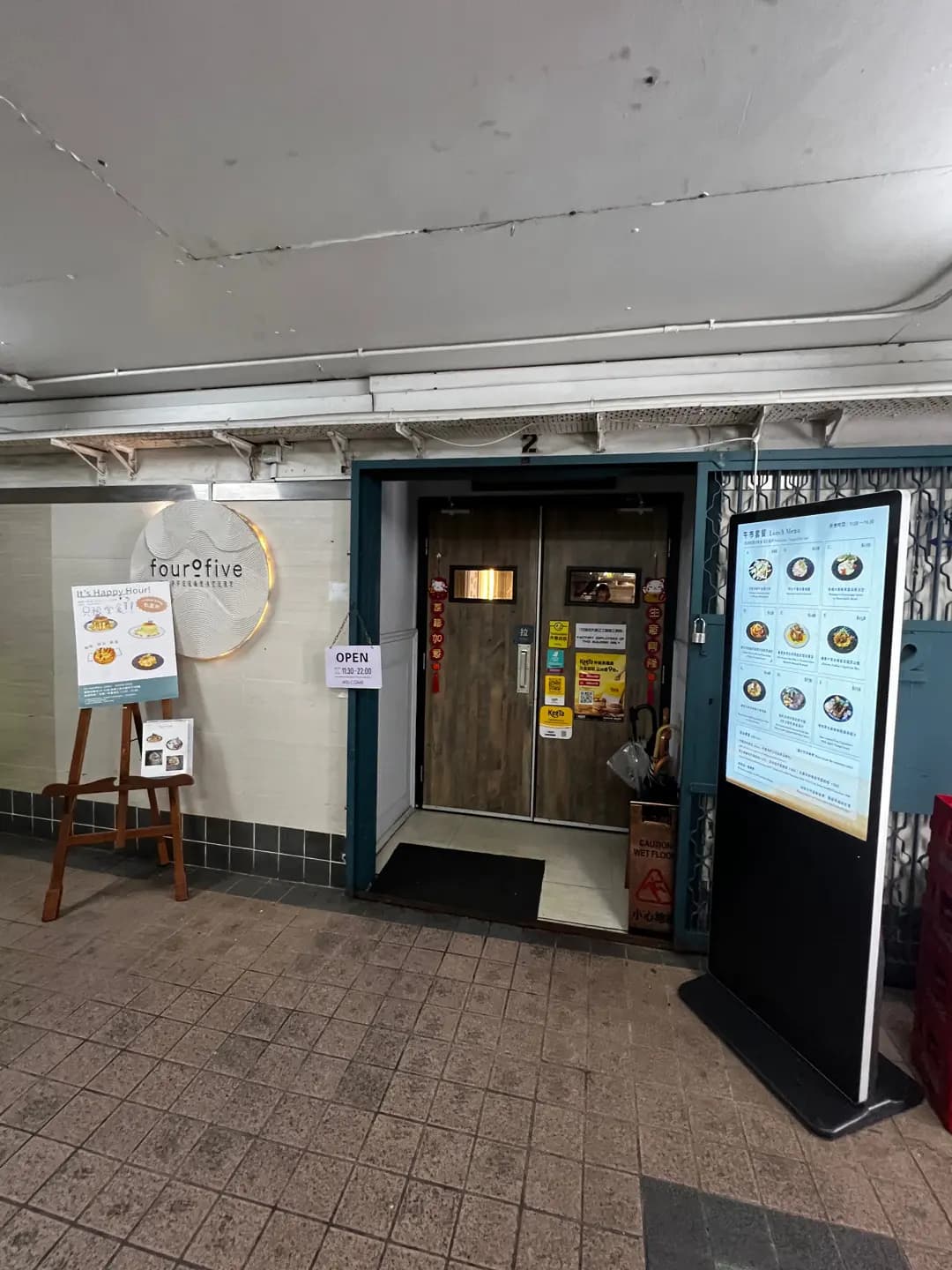 Four O Five Coffee & Eatery photo 5