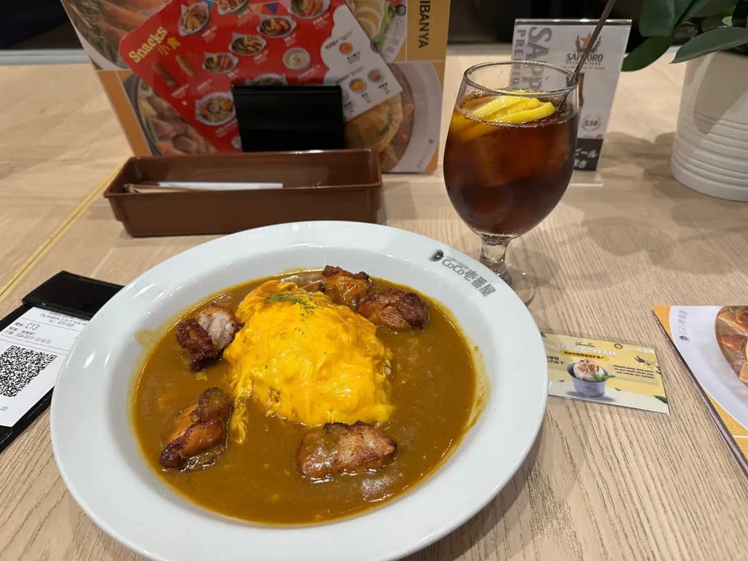 CoCo壹番屋 (黃埔天地美食坊) photo 7