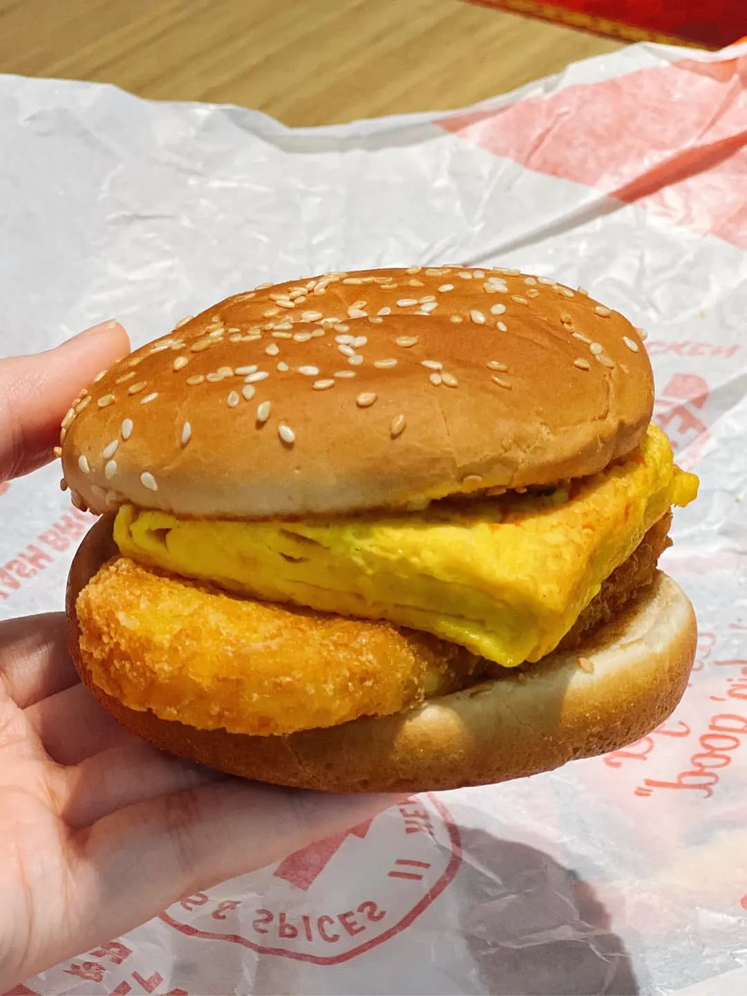 肯德基家鄉雞 (KFC) photo 1
