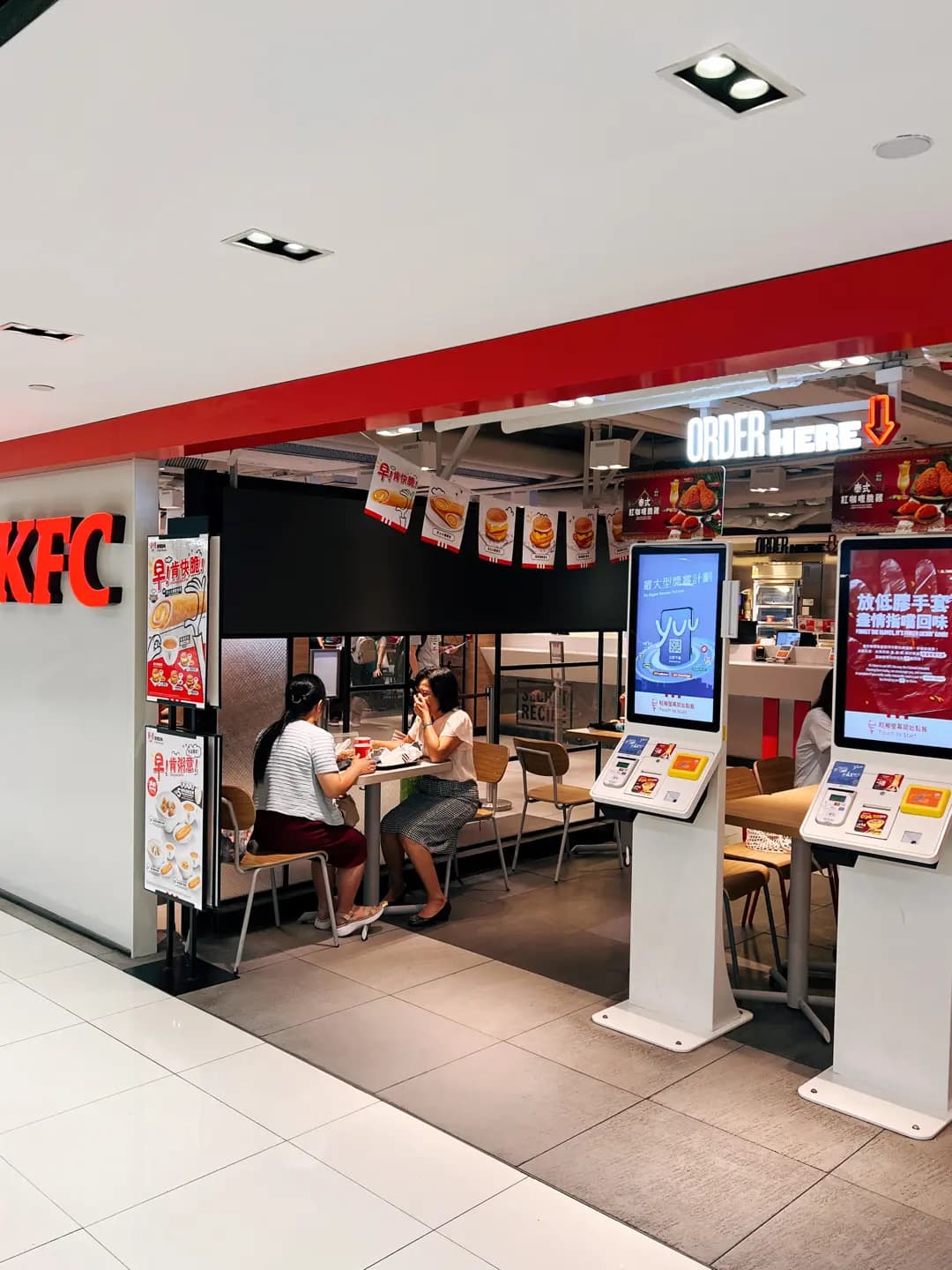 肯德基家鄉雞 (KFC) photo 4