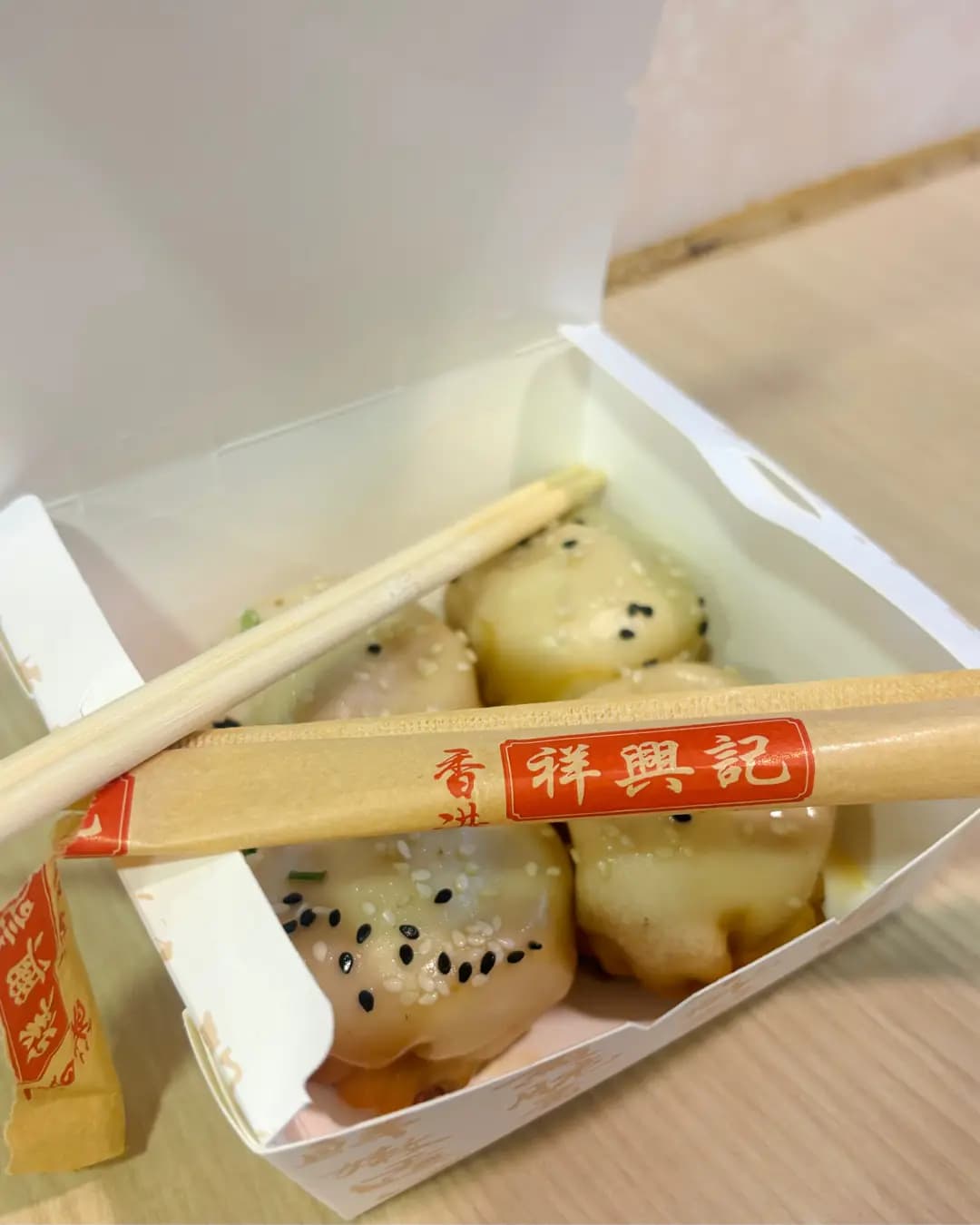 祥興記上海生煎包 (譚臣道) photo 1