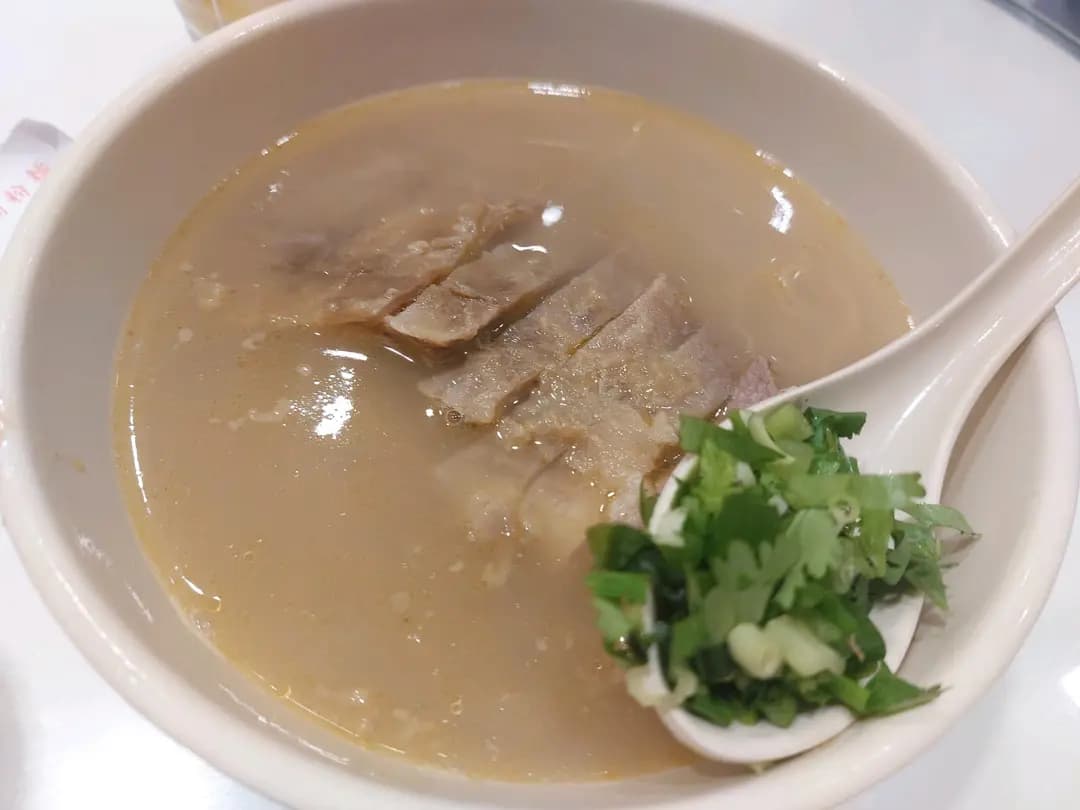 裕記牛什粉麵 photo 6