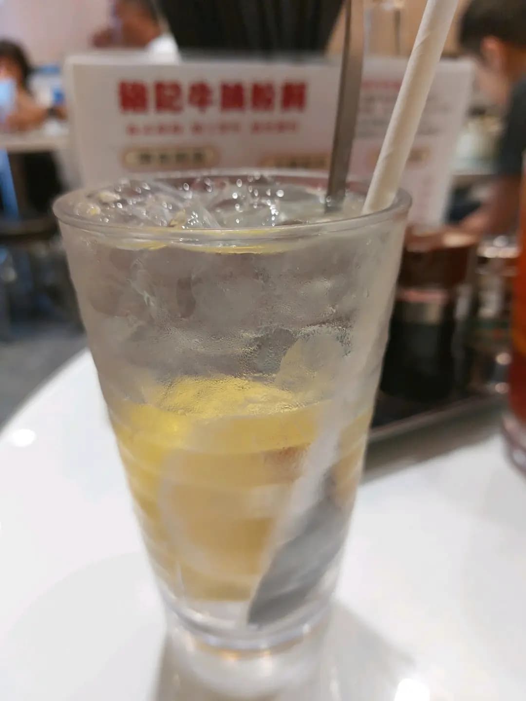 裕記牛什粉麵 photo 2