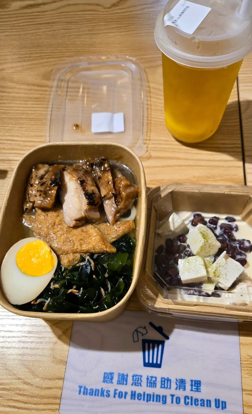 Me Time Cafe photo 1