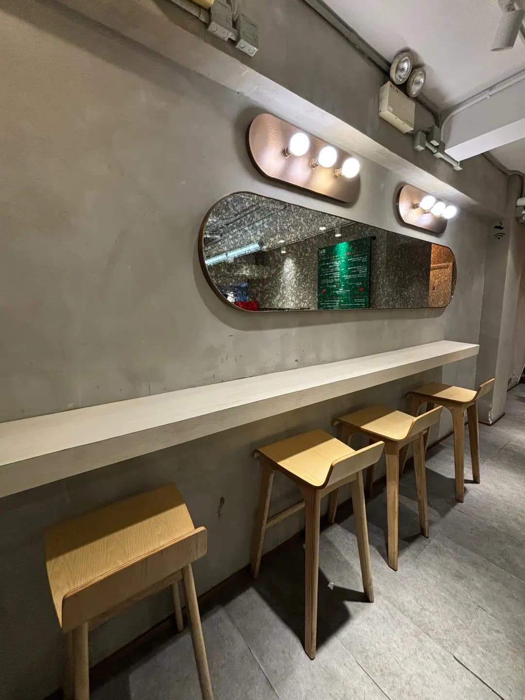 N+ Burger photo 3
