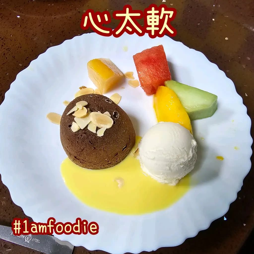 傅師傅甜品小食 photo 5