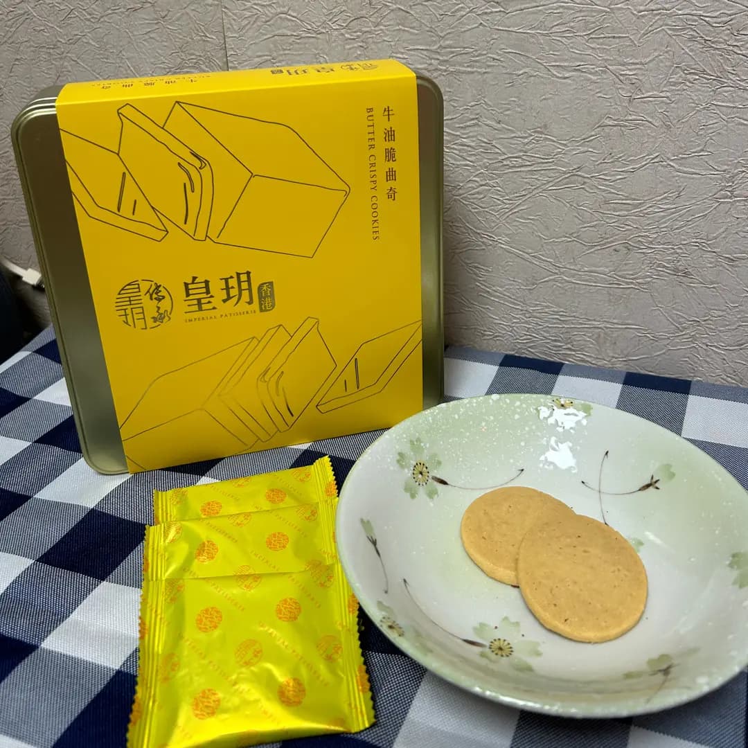 皇玥 photo 6