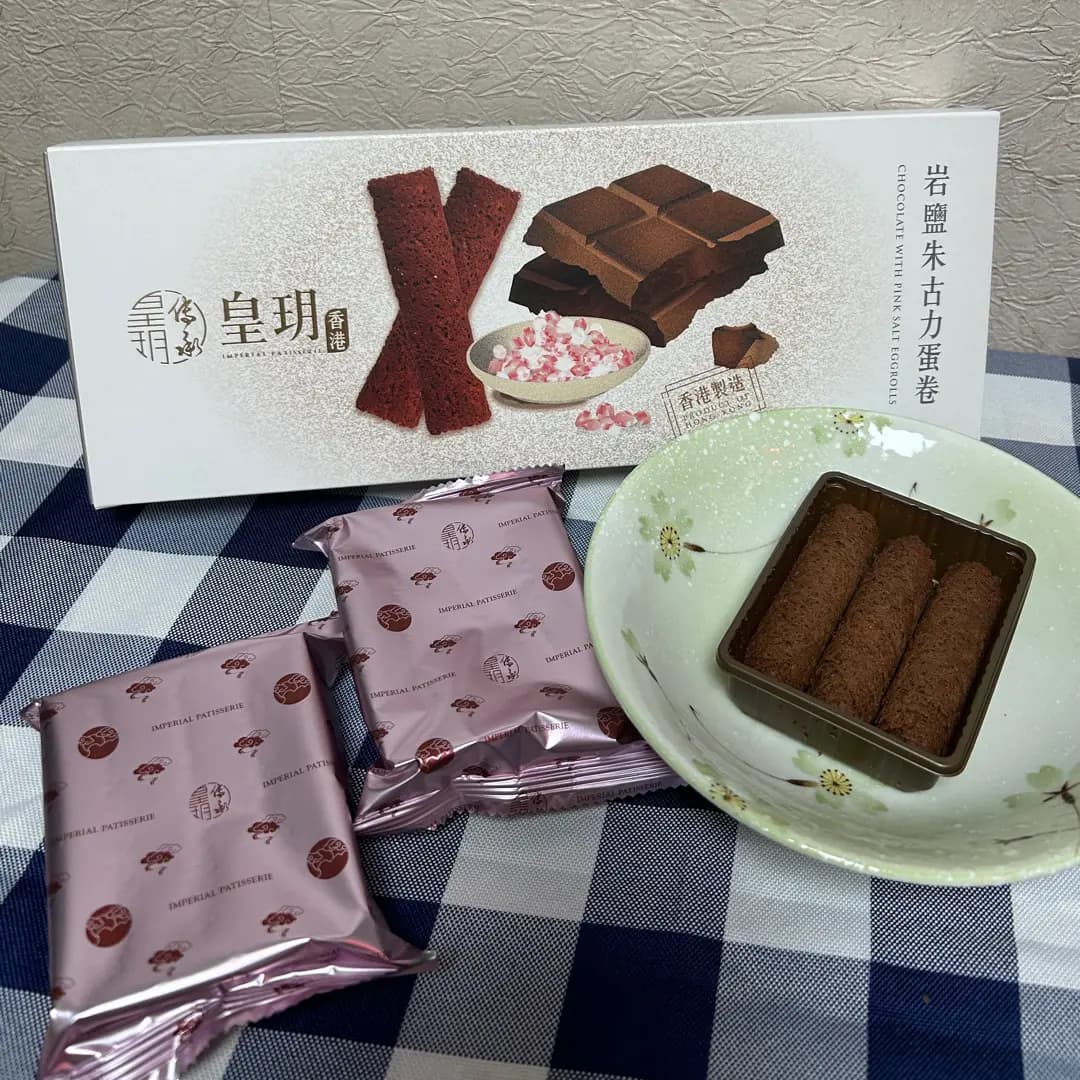 皇玥 photo 1
